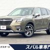 subaru forester 2022 -SUBARU--Forester 5AA-SKE--SKE-076158---SUBARU--Forester 5AA-SKE--SKE-076158- image 1