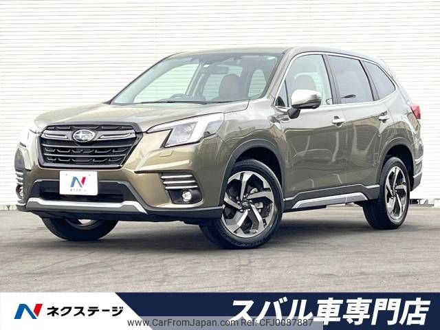 subaru forester 2022 -SUBARU--Forester 5AA-SKE--SKE-076158---SUBARU--Forester 5AA-SKE--SKE-076158- image 1