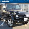 mercedes-benz g-class 2014 quick_quick_463346_WDB4633462X222222 image 13