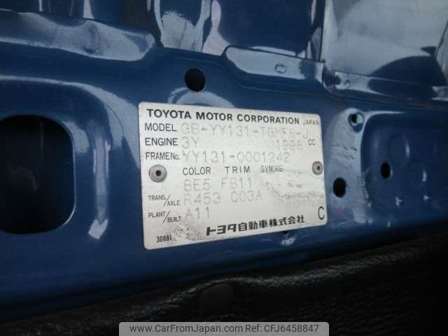 1996 Toyota Toyoace GB-YY131 - Car Price $3,689