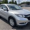 honda vezel 2014 -HONDA--VEZEL DBA-RU1--RU1-1000470---HONDA--VEZEL DBA-RU1--RU1-1000470- image 1