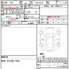 suzuki every 2021 CFJ1696442 image 12