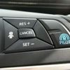 nissan serena 2016 -NISSAN 【水戸 343ﾕ 27】--Serena DAA-GFC27--GFC27-010874---NISSAN 【水戸 343ﾕ 27】--Serena DAA-GFC27--GFC27-010874- image 34