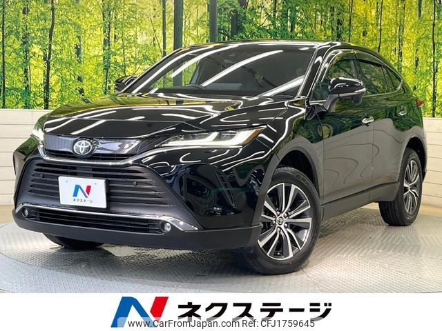 toyota harrier 2023 CFJ1759645 image 1
