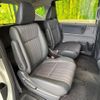 honda freed 2017 CFJ1857873 image 9