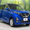 nissan dayz 2020 quick_quick_B47W_B47W-0006189 image 17
