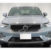 volvo xc40 2022 quick_quick_5AA-XB420TXCM_YV1XZK8M4P2980221 image 2