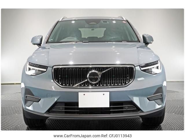 volvo xc40 2022 quick_quick_5AA-XB420TXCM_YV1XZK8M4P2980221 image 2