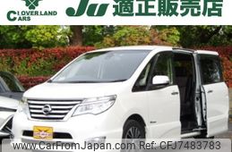 nissan serena 2015 -NISSAN--Serena DAA-HFC26--HFC26-254091---NISSAN--Serena DAA-HFC26--HFC26-254091-