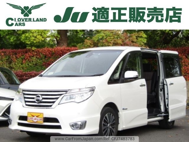 nissan serena 2015 -NISSAN--Serena DAA-HFC26--HFC26-254091---NISSAN--Serena DAA-HFC26--HFC26-254091- image 1