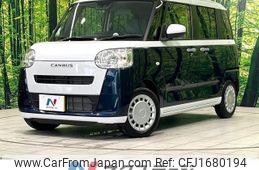 daihatsu move-canbus 2023 CFJ1680194