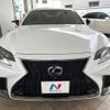 lexus ls 2018 CFJ1818139 image 14