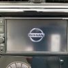 nissan dayz 2019 -NISSAN--DAYZ DBA-B21W--B21W-0622057---NISSAN--DAYZ DBA-B21W--B21W-0622057- image 3