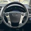 toyota sai 2014 -TOYOTA--SAI DAA-AZK10--AZK10-2074702---TOYOTA--SAI DAA-AZK10--AZK10-2074702- image 17