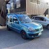 renault kangoo 2009 -RENAULT 【群馬 530ﾛ7155】--Renault Kangoo ABA-KCK4M--KCK4M-80650947---RENAULT 【群馬 530ﾛ7155】--Renault Kangoo ABA-KCK4M--KCK4M-80650947- image 36