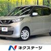 nissan dayz 2021 -NISSAN--DAYZ 5BA-B43W--B43W-0121862---NISSAN--DAYZ 5BA-B43W--B43W-0121862- image 1