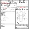 toyota prius 2014 quick_quick_DAA-ZVW30_5749271 image 21