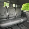 mercedes-benz v-class 2024 quick_quick_3DA-447815N_W1V44781524314222 image 17