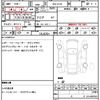bmw x3 2023 CFJ1816588 image 18