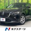 mazda cx-3 2022 CFJ1564224 image 1