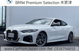 bmw 4-series 2023 -BMW--BMW 4 Series 3BA-12AR30--WBA12AR000CL37495---BMW--BMW 4 Series 3BA-12AR30--WBA12AR000CL37495-