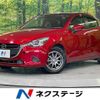 mazda demio 2017 quick_quick_DJ3FS_DJ3FS-310672 image 1