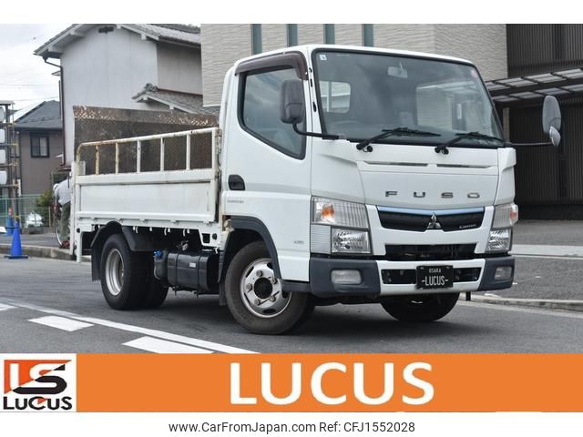 mitsubishi-fuso canter 2018 CFJ1552028 image 1