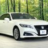toyota crown 2020 CFJ1652387 image 16
