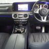 mercedes-benz g-class 2023 -MERCEDES-BENZ 【広島 343た】--Benz G Class 463350-W1N4633502X497818---MERCEDES-BENZ 【広島 343た】--Benz G Class 463350-W1N4633502X497818- image 4