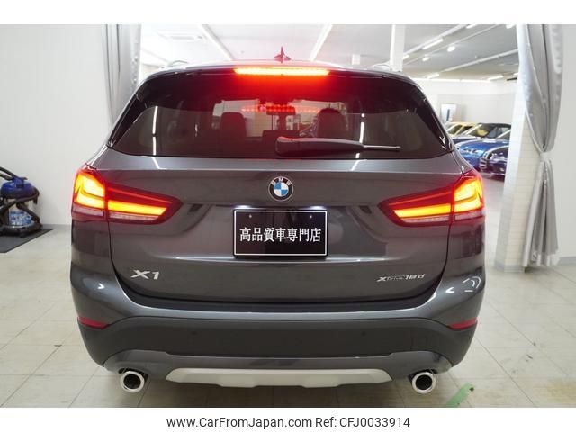 bmw x1 2021 -BMW 【名変中 】--BMW X1 AD20--05U12989---BMW 【名変中 】--BMW X1 AD20--05U12989- image 2