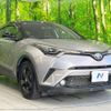 toyota c-hr 2018 CFJ1727690 image 17