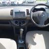 nissan note 2006 -NISSAN--Note DBA-E11--E11-137163---NISSAN--Note DBA-E11--E11-137163- image 17