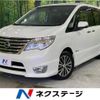 nissan serena 2014 -NISSAN--Serena DAA-HFC26--HFC26-243338---NISSAN--Serena DAA-HFC26--HFC26-243338- image 1