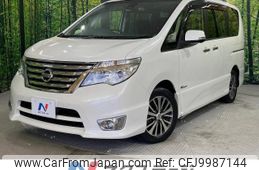 nissan serena 2014 -NISSAN--Serena DAA-HFC26--HFC26-243338---NISSAN--Serena DAA-HFC26--HFC26-243338-