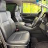toyota vellfire 2018 quick_quick_AGH30W_AGH30-0205857 image 9