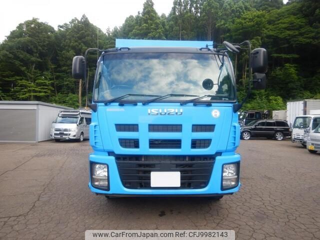 isuzu giga 2014 -ISUZU--Giga QKG-CYM77AM--CYM77AM-7000358---ISUZU--Giga QKG-CYM77AM--CYM77AM-7000358- image 2