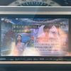 daihatsu wake 2015 CFJ9787150 image 4