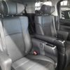 toyota alphard 2021 -TOYOTA--Alphard 3BA-AGH35W--AGH35W-0052907---TOYOTA--Alphard 3BA-AGH35W--AGH35W-0052907- image 14