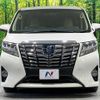 toyota alphard 2015 CFJ1761071 image 16