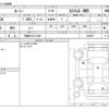 toyota roomy 2021 -TOYOTA 【筑豊 531ﾑ1202】--Roomy 5BA-M910A--M910A-0099557---TOYOTA 【筑豊 531ﾑ1202】--Roomy 5BA-M910A--M910A-0099557- image 3