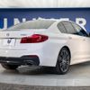 bmw 5-series 2017 CFJ1640328 image 17