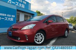 toyota prius-α 2011 CFJ1480557