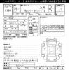 mitsubishi-fuso canter 2014 -MITSUBISHI--Canter FBA50-521010---MITSUBISHI--Canter FBA50-521010- image 3