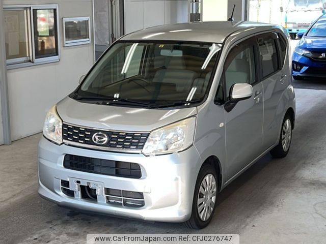 daihatsu move 2015 -DAIHATSU--Move LA150S-0052827---DAIHATSU--Move LA150S-0052827- image 1