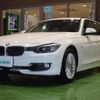 bmw 3-series 2015 -BMW--BMW 3 Series DBA-3B20--WBA3G72020KW10076---BMW--BMW 3 Series DBA-3B20--WBA3G72020KW10076- image 21