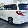 toyota alphard 2013 -TOYOTA--Alphard DBA-ANH20W--ANH20-8306079---TOYOTA--Alphard DBA-ANH20W--ANH20-8306079- image 3