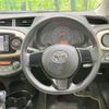 toyota vitz 2013 CFJ1415057 image 8