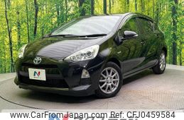 toyota aqua 2014 -TOYOTA--AQUA DAA-NHP10--NHP10-2330878---TOYOTA--AQUA DAA-NHP10--NHP10-2330878-