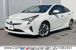 toyota prius 2016 -TOYOTA--Prius DAA-ZVW51--ZVW51-6025141---TOYOTA--Prius DAA-ZVW51--ZVW51-6025141-