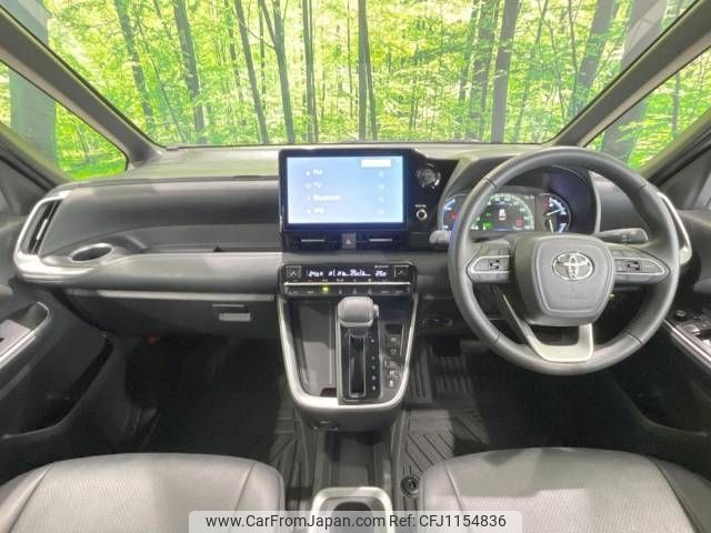 toyota voxy 2023 -TOYOTA--Voxy 6AA-ZWR90W--ZWR90-0145025---TOYOTA--Voxy 6AA-ZWR90W--ZWR90-0145025- image 2
